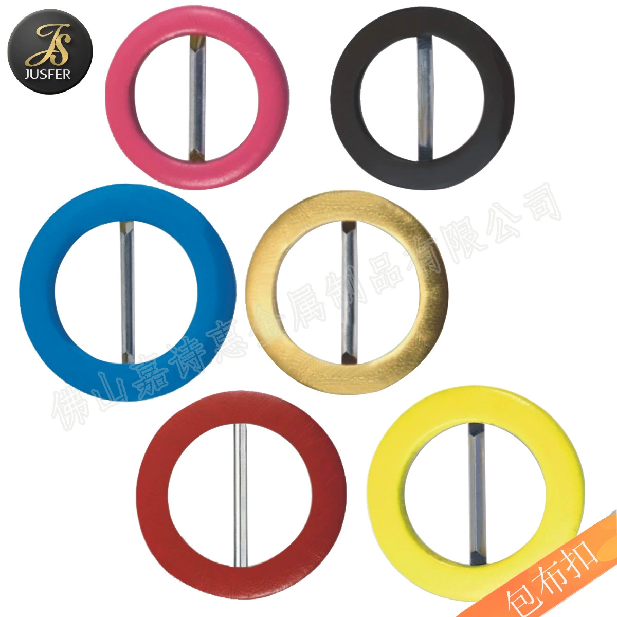 Фабрика прямые поставки круглая пряжка ткани дамы пряжка ремня круглая ткань трехступенчатая Пряжка обработки ткани пряжка