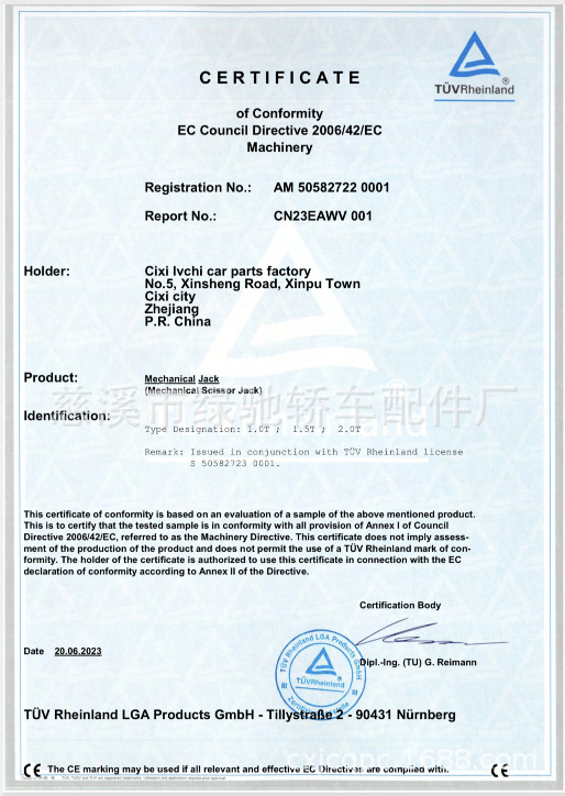 G~{X9WLYPL%CDDJXA@6YIPU