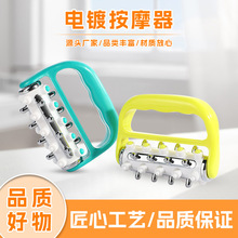 厂家便捷塑料琅琊铁铁柱按摩工具肌肉舒缓背部腿部手握按摩器