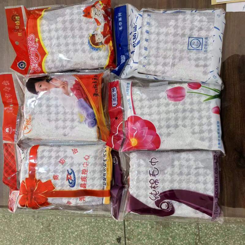 Wholesale towel bath towel opp self-adhesive bag dish towel bag can be thickened printable transparent plastic packaging self-adhesive bag