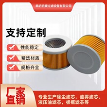 ؐ˿՚VоMڷۉm^V909507 909580