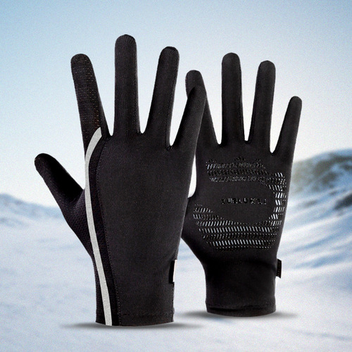 Summer men's sun protection gloves women's summer outdoor cycling sports fishing anti-UV men's non-slip breathable and quick-drying