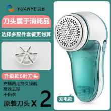 ��ë��ȥ����ȥë���·�����ȥ��ë���޼���������~���^Դ�^�S��