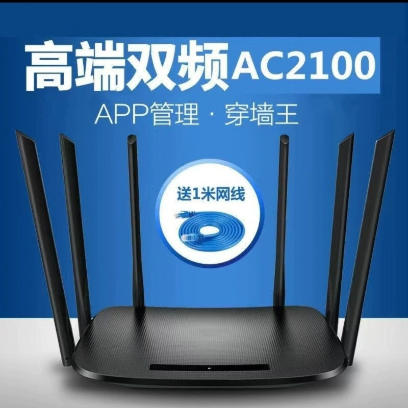 Двухдиапазонный беспроводной маршрутизатор TP-LINK65 гигабитный для дома, бывший в употреблении, 5G, настенный крепеж, аренда, три сети
