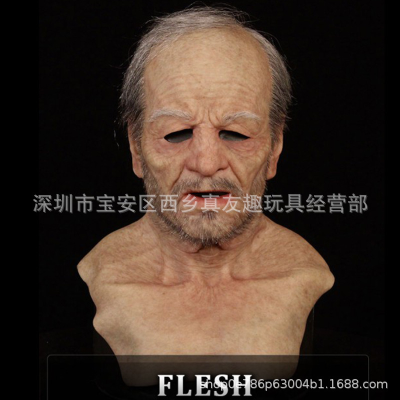 Tapón de anciano transfronterizo Tapón de rostro de anciana Peluca Máscara de anciano Máscara de látex humanoide de Halloween en stock