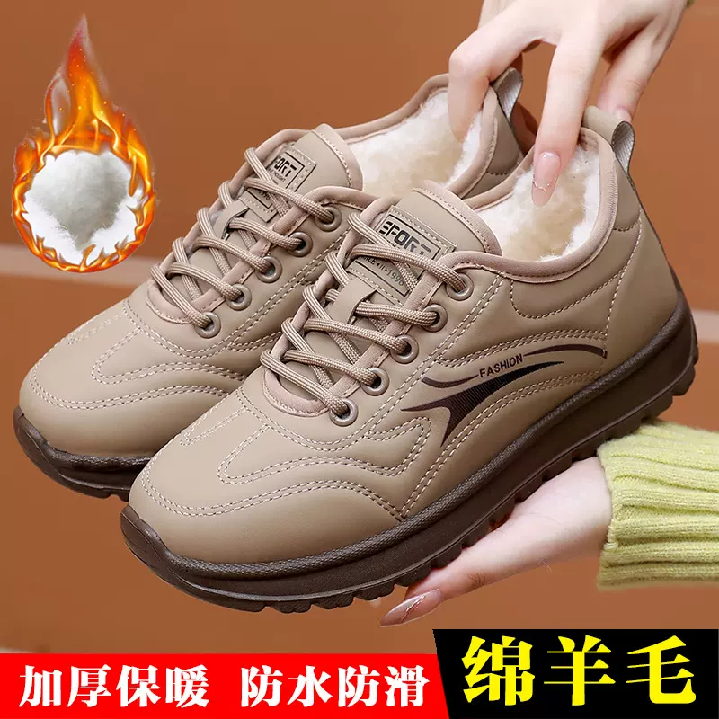 2025鞋子女冬季新款女健步鞋棉靴加绒保暖跨境女式短靴舒适妈妈鞋