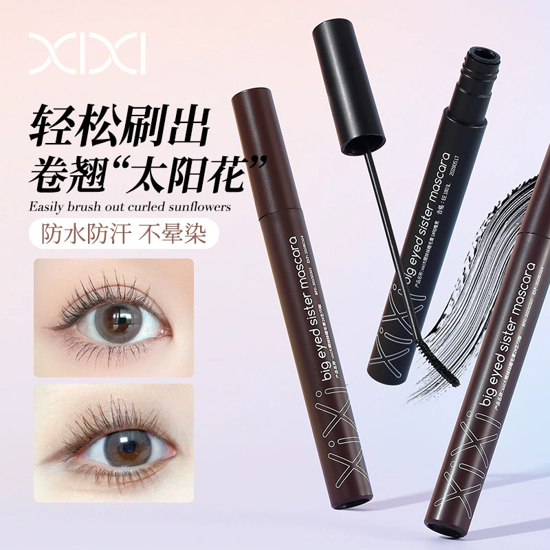 Тушь xixi органическая удлиняющая и подкручивающая, праймер для ресниц, стойкая, не размазывается