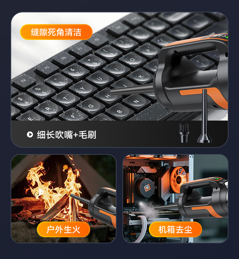 New Foreign Trade Model Car Vacuum Cleaner with Super Powerful Suction, Handheld Small Wireless Vacuum Cleaner for Car and Home Use