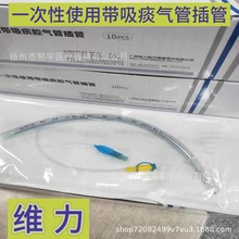 �V�ݾS��һ����ʹ�Î���̵ǻ��ܲ����ͨ��ܲ�ܿ���̵��܌���