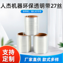 ˂ܙCh͸27zopp߲CӡˢʺдĤ