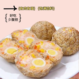 方便米饭类;速冻中式面点;鸡肉零食