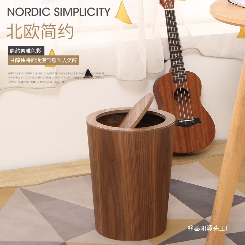 European Style Ins Simple Wooden Creative Trash Can Household Trash Can with Lid Living Room Bathroom High-End