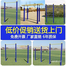 ����ʽ�ؽ������ĸߵ͆θ������p�ܑ��⹫�@�܌WУ��ľ��С�^