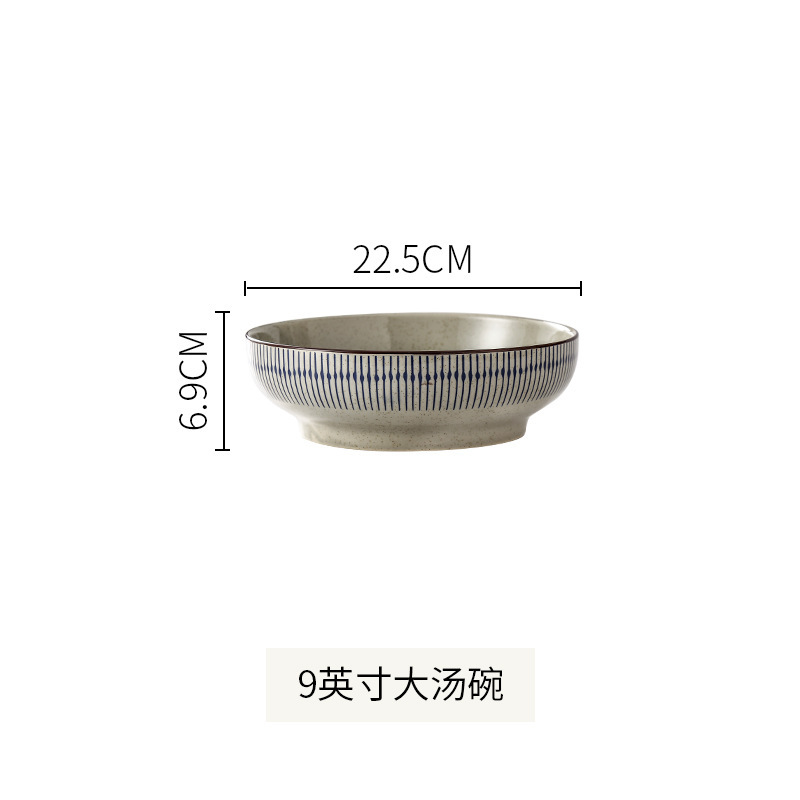 日式家用陶瓷碗釉下彩蓝雨餐具全套乔迁礼高颜值米饭碗菜盘子套装|undefined
