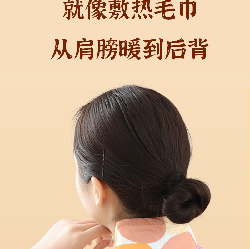 Wholesale heat patches, heat packs, steam heat therapy warming pads, neck warming patches, waist warming patches, knee warming patches, foot warming patches, moxibustion patches