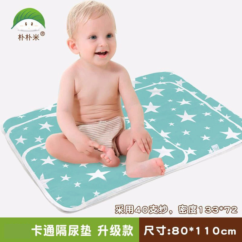 80*110cm Kidsren's Diaper Pad Cotton Waterproof Elderly Mattress Postpartum Menstrual Pad Cartoon Oversized Washable Pet Pad