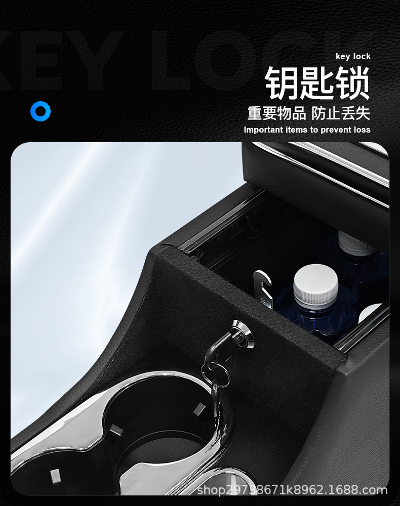 Factory Wholesale Suitable for Nissan Serena C26/C27/C28 Car Central Armrest Storage Box