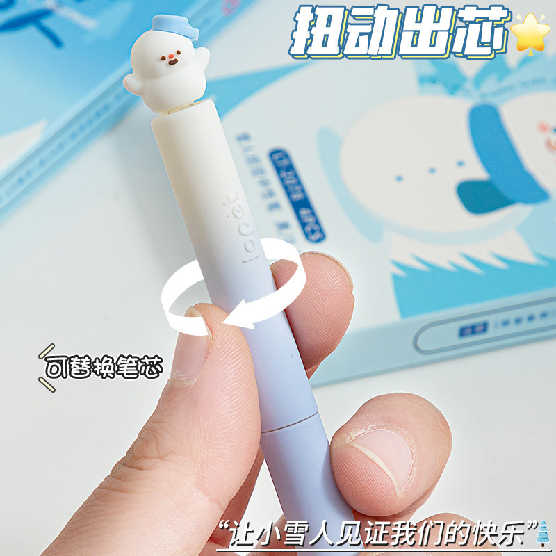 楽派は筆を捻って創意的な雲の形の中性の筆のかわいい小さい雪だるまを捻って回転して芯の学生を出します。|undefined