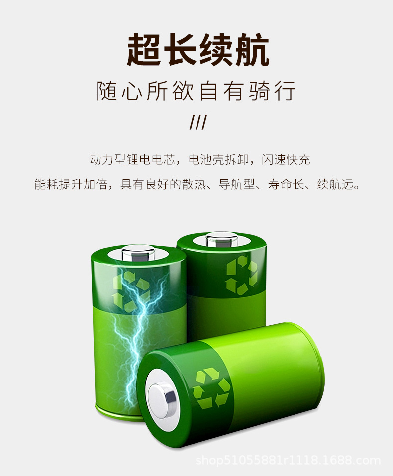 详情_11.jpg