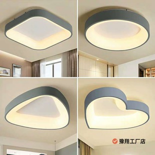 Scandinavian Bedroom Lamp Simple Modern Led Ceiling Lamp Warm Romantic Room Living Room Creative Stylish Round Square