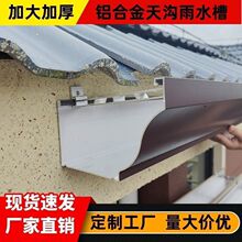 �X�Ͻ����������ˮ�ۄe��ˮ���ܜ�ꖹⷿˮ�������ˮ�ۼӺ�ͥԺ