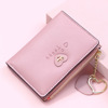 Short wallet with zipper, fashionable card holder, Korean style