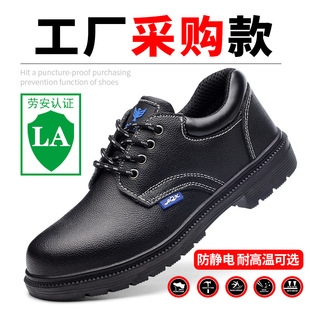 ��ȫ�ڱ�Ь�п���ҷ��̴���^Ь�ļ���ĥţƤ���z�׹��b����Ь