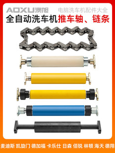 ȫ�Ԅ�ϴ܇�C܉���ƗU �¼Ӹ� ����ӯ ��ɭϴ܇�C���