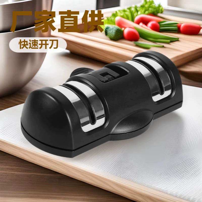 Фабрика прямых продаж бытовой кухонный нож ножницы с быстрым открывением