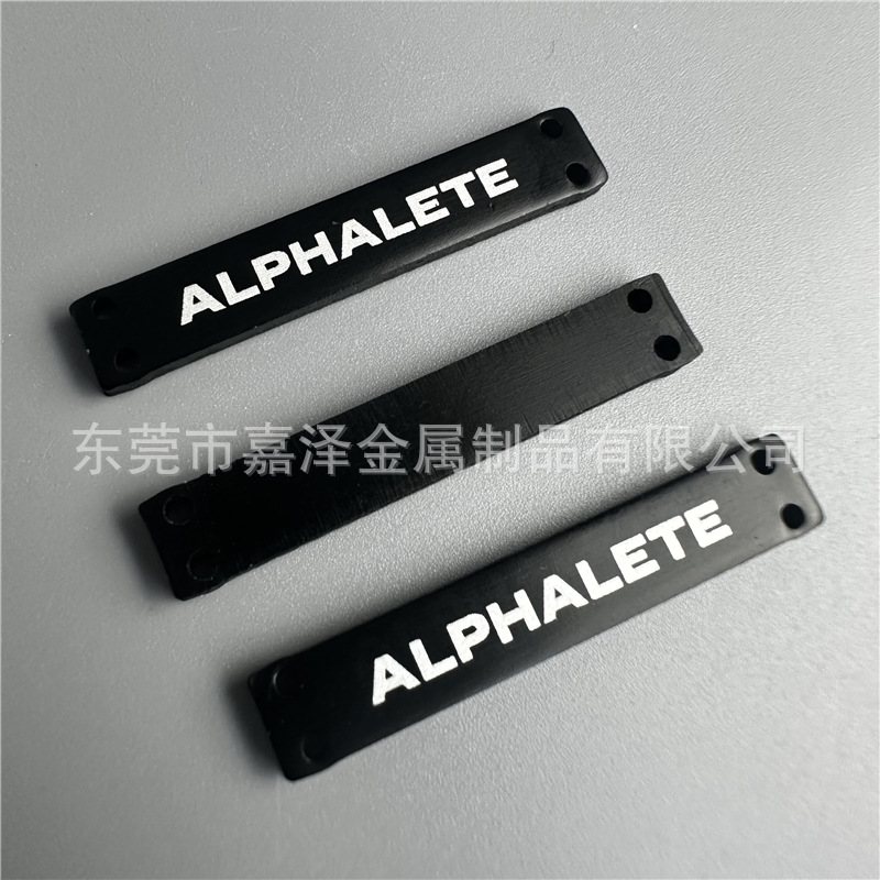 铝合金标识牌 激光文字金属牌 四角通孔金属提示牌