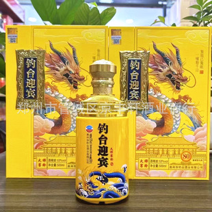 �����h�rһ�����l���̨ӭ�e�ƴ󎟽��g53���u���Ͱ׾�6ƿ���h�r