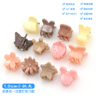 �̿�1.0cm��ͯСץ�A�̲�ɫ�����������l�A�^ʹڄ����lץ�A