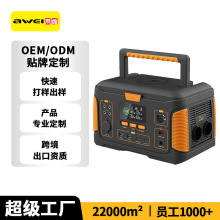 ����AWEI�þS�����������ԴJ300/J500 ��܇�������c�����Ƅ��Դ