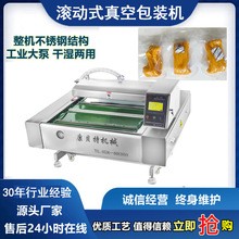 ɽҰ���B�m��ՙC �׾��׷۝L��ʽ��հ��b�C ħ��ˬ���e��ʳ���