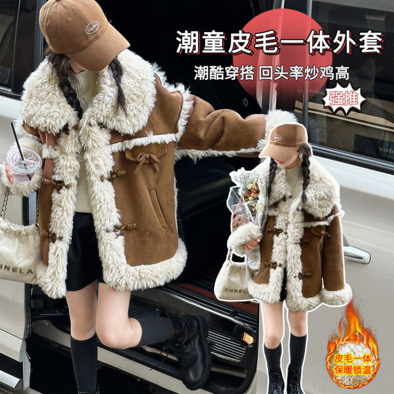 Zhili children's clothing girls' fleece-lined coat 2025 new autumn and winter thickened stylish girl's fur-lined top