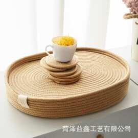 棉绳编织杯垫餐桌装饰碗碟砂锅隔热垫椭圆形装饰咖啡杯垫带收纳篮