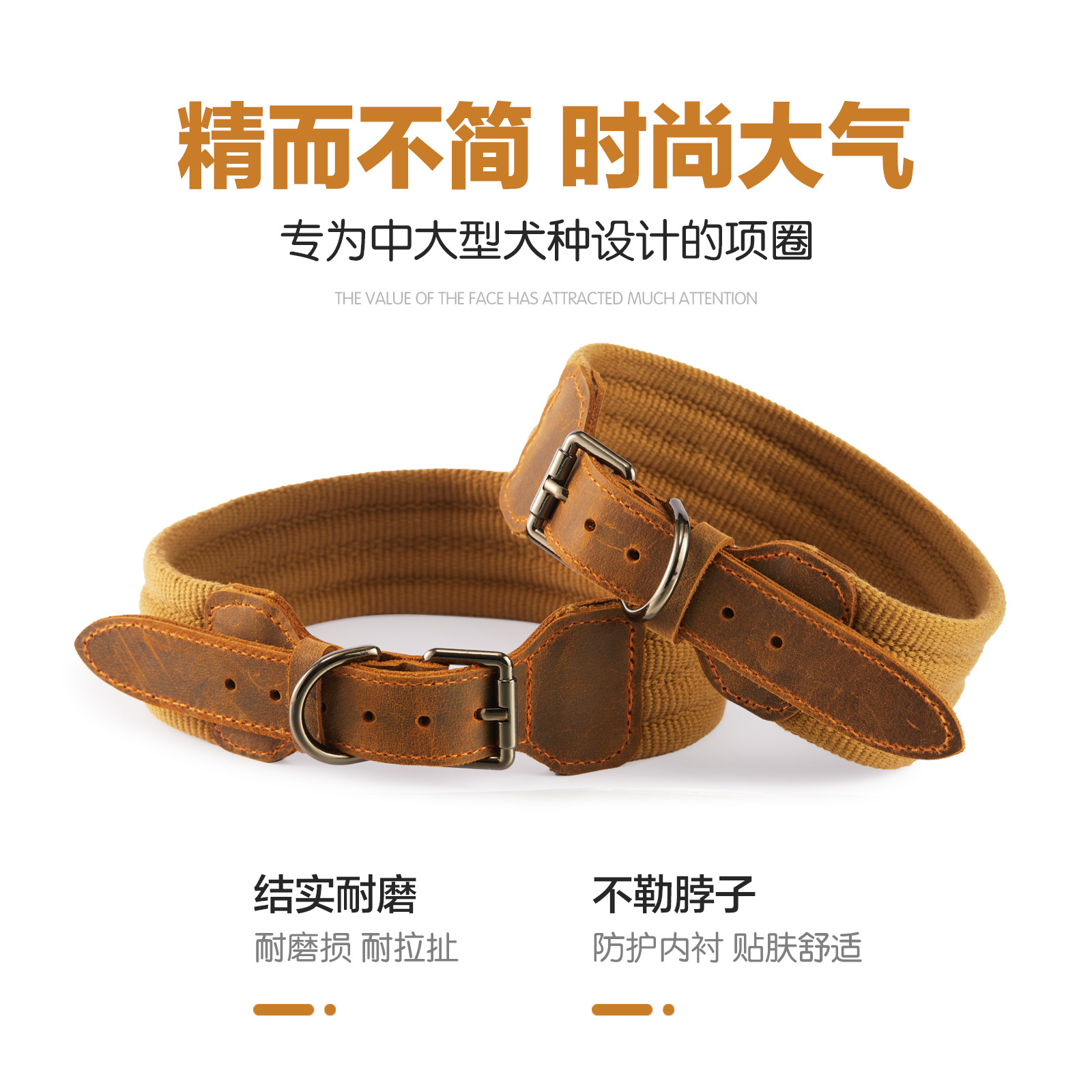 定制跨境新品狗狗牛皮項圈狗脖圈中大型犬戰(zhàn)術(shù)項圈套頭皮質(zhì)狗項圈