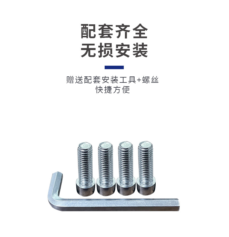 Can be used for the rear seat of the third and fourth generations of the Wolf Warriors Linhai Hongtu electric car to fold and shrink aluminum pedals