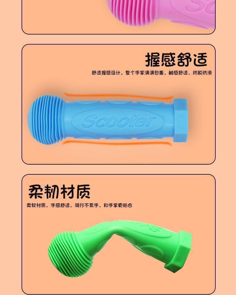 Scooter Handlebar Cover, Kidsren's Bicycle Universal Handlebar Cover, Environmentally Friendly Anti-Slip Soft Rubber Handle Protective Cover Accessories