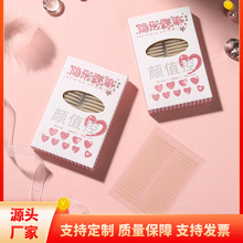 pƤN־[ηˮȻo۾Wyٽz[N[݌