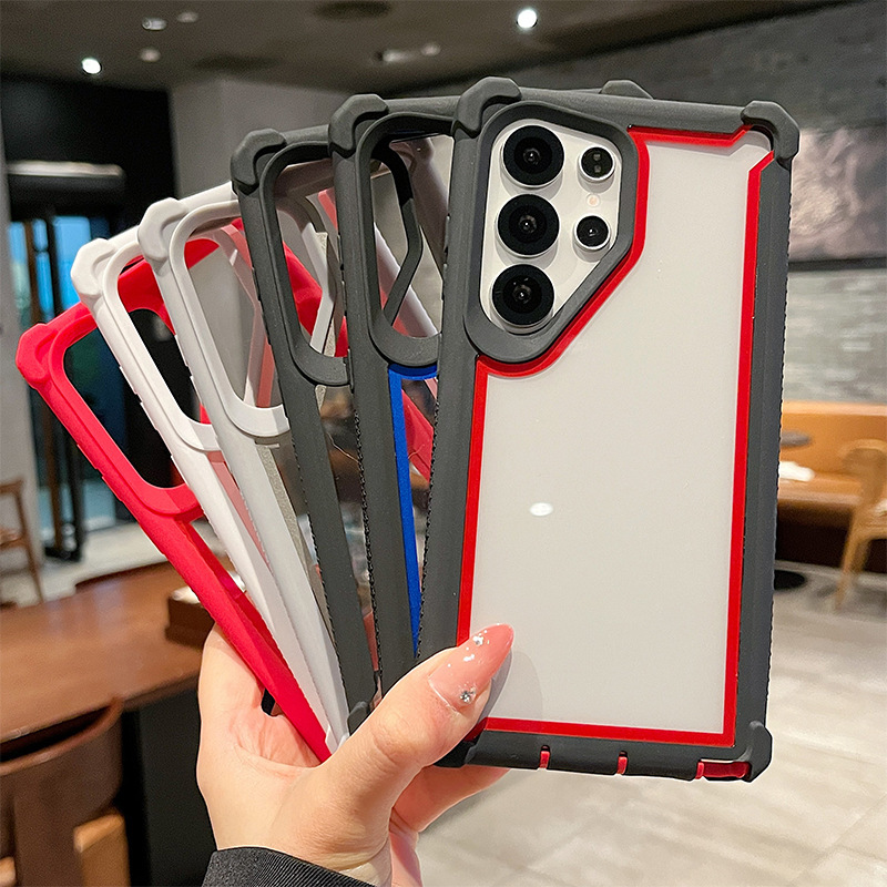 Color-Blocked Space Shell Suitable for Samsung S25Ultras24+ Mobile Phone Case with Four-Corner Anti-Fall Protection S23Fe/A56A06 Europe and America