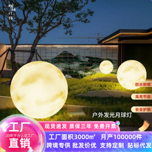 ̫������������Շ��������A���������������ƺ��ͥԺ���^��