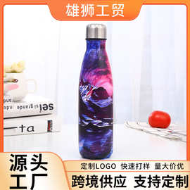 新款不锈钢保温杯外贸货源定制可乐瓶运动休闲水杯学生日用杯子