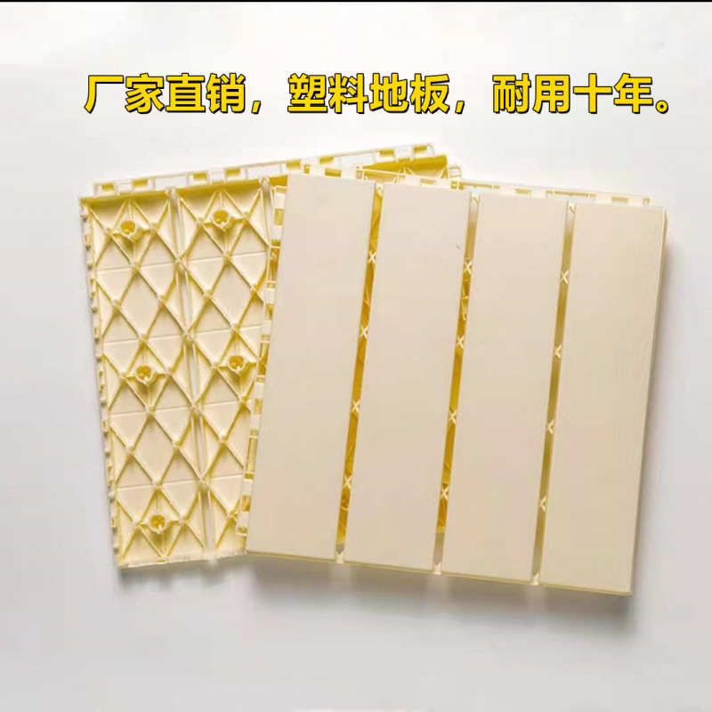 30*30* 2.0m 화이트/일반 스타일---필수 구매 품목