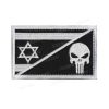 Israel/Punishmenter