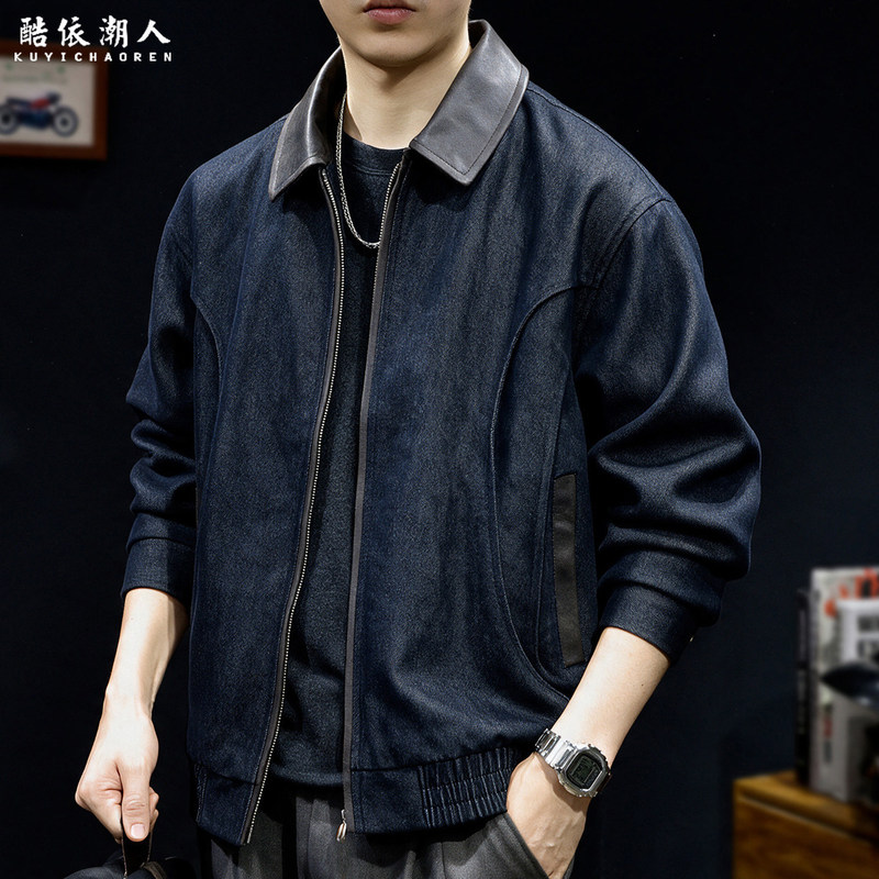 "Old Money" style American retro lapel denim jacket for men, autumn loose fit, plus size, casual patchwork outerwear, versatile "Old Money" style American retro lapel denim jacket for men, autumn loose fit, plus size, casual patchwork outerwear, versatile