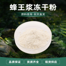 �����{���ɷ� ���ɫ �����ˮ�����{��ζ ����⃦ܹ�� �F؛���l