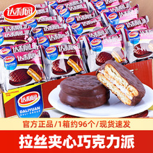 �_���@�ɿ����ɵ��S�ɊA�ĵ����������l�����������e��ʳƷС��