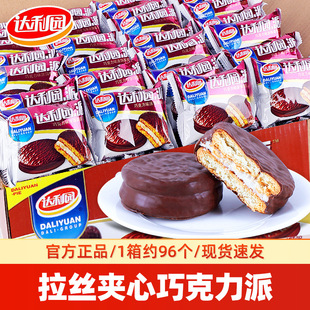 �_���@�ɿ����ɵ��S�ɊA�ĵ����������l�����������e��ʳƷС��