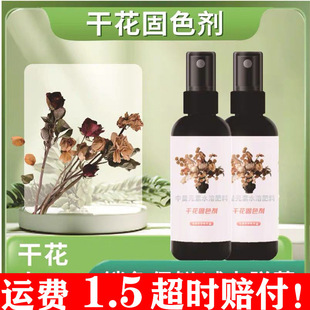 ������ɫ�ɻ���ɫ���ɻ��������������r�o�θɻ���¶����ɫ�oɫ��
